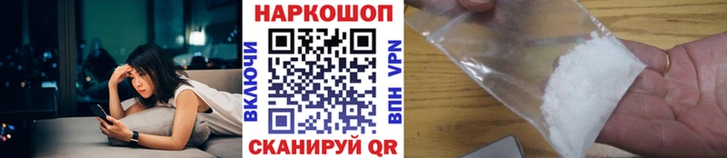 Какие есть наркотики Нерехта Кокаин МЕФ СК ТГК Канабис