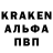 АМФЕТАМИН 97% chillerkidd