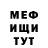 Героин хмурый Ryta Vashkevich