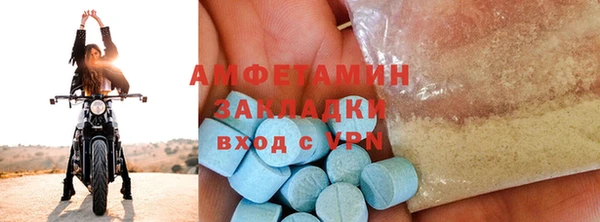 прущая мука Лиски
