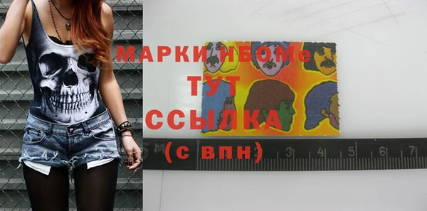 прущий лед Магадан