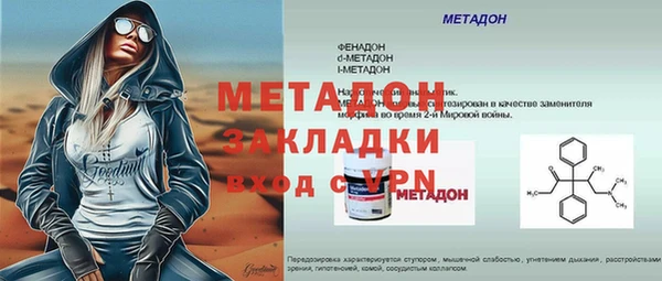 дмт Липки