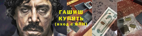 прущая мука Лиски
