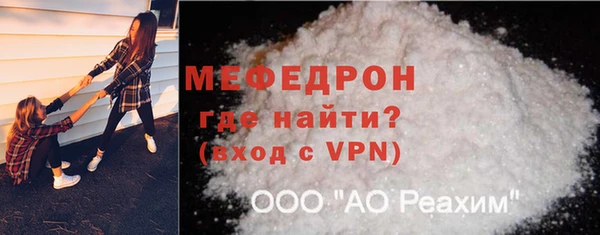 дмт Липки
