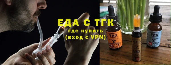 дмт Липки