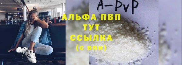 дмт Липки