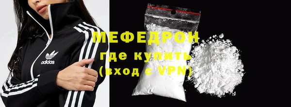 прущая мука Лиски