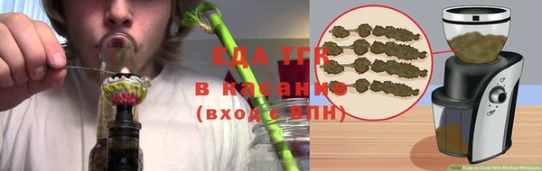 прущая мука Лиски