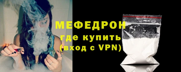дмт Липки