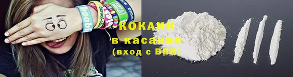 прущая мука Лиски