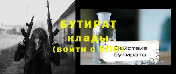 дмт Липки