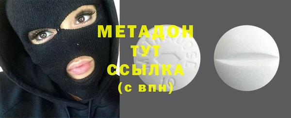 герыч Лихославль