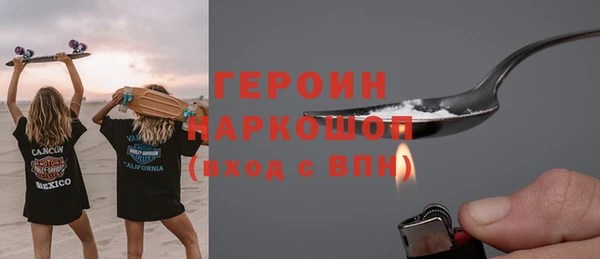 прущая мука Лиски