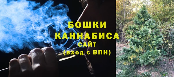 герыч Лихославль
