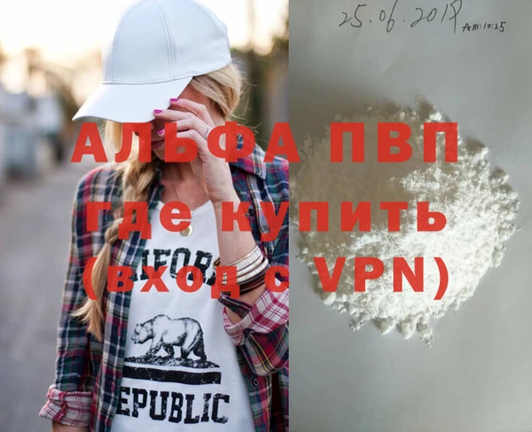 дмт Липки