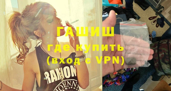 прущая мука Лиски