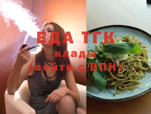 дмт Липки