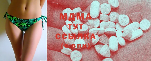 mdpv Магас
