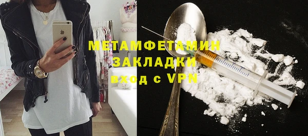 jwh Майский