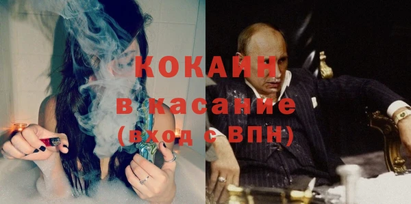 jwh Майский