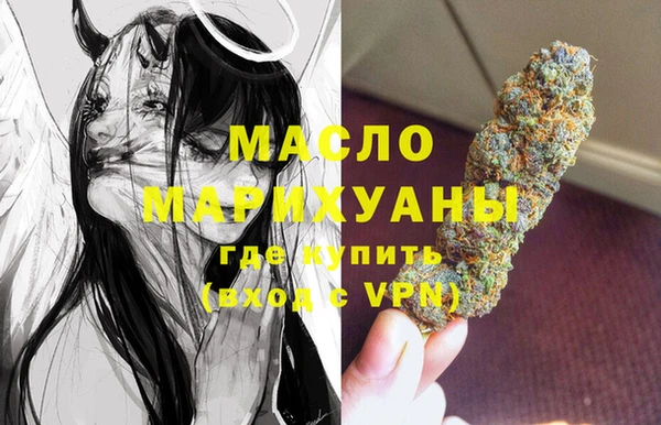 прущий лед Магадан